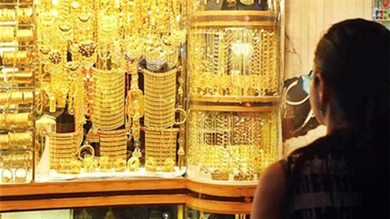 تذبذب مفاجئ في أسعار الذهب اليوم بالأسواق المحلية والبورصة العالمية للنفائس